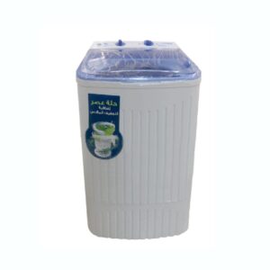 MACHINE À LAVER FRESH SEMI-AUTOMATIQUE FR5000 5KG - BLANC