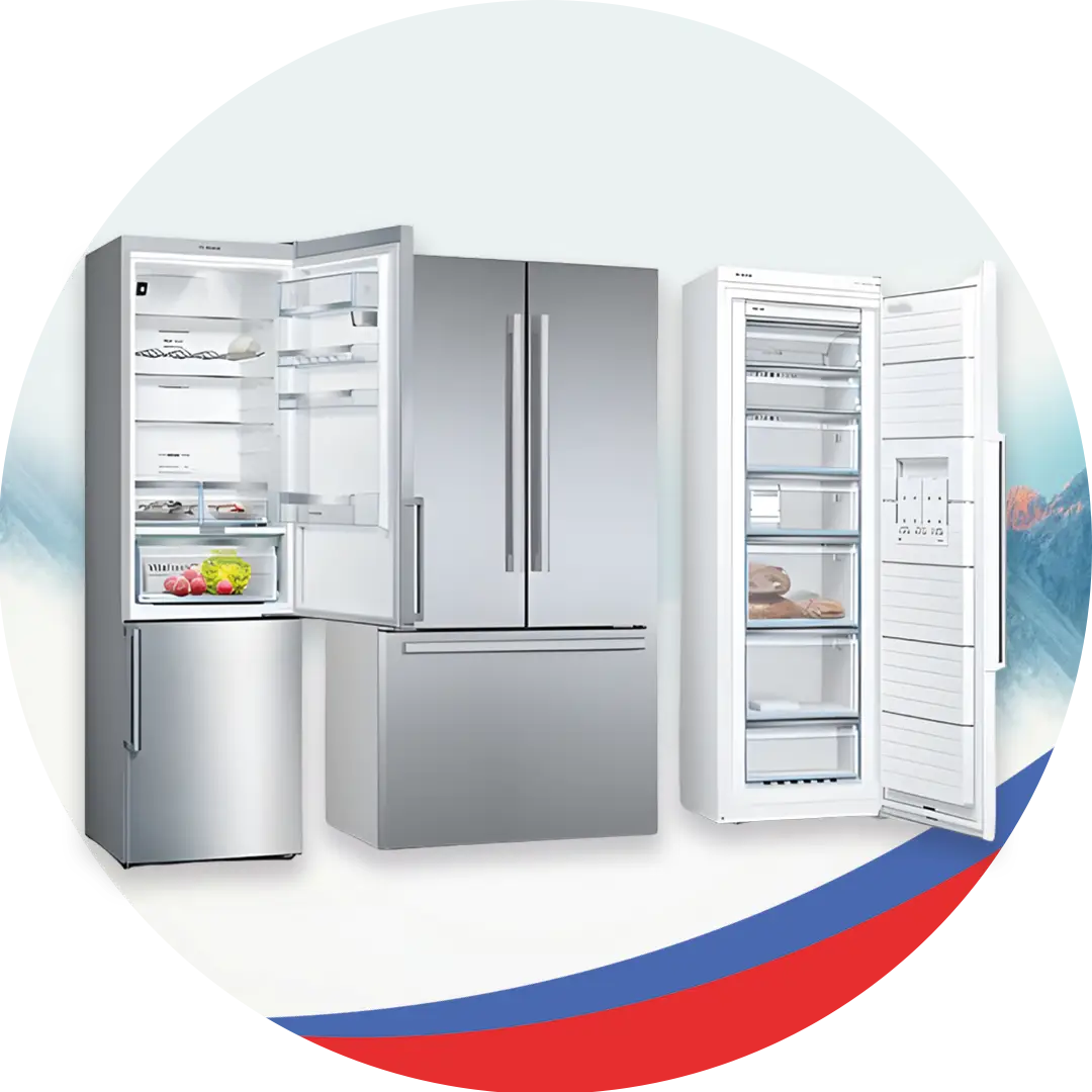 Réfrigérateurs