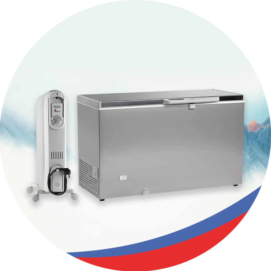 Gros Électroménager